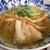 塩らーめん あいうえお - 基本の塩ラーメン。