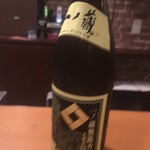 懐石BAR しょうへい3000 - 