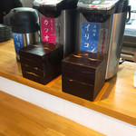 合田うどん - 出汁はイリコかカツオの２種類から・・・