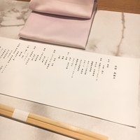 隠れ房 品川 四阿 - 