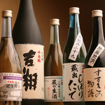 Chokuei Chitose Tsuru - 千歳鶴日本酒イメージ