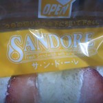 サンバール 高輪店