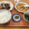 南海飯店 鳥取店