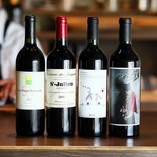 アナザー シー_2