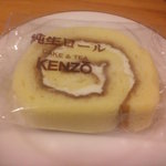 KENZO - 純生ロール　パッケージ