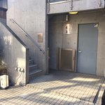 日本料理 太月 - 