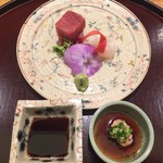 日本料理 太月 - 