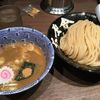 六厘舎 TOKYO スカイツリータウン・ソラマチ店