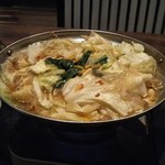 Hakata Motsunabe Ippachi - グツグツと煮えて野菜がしんなりしたら食べ頃