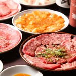 Shichirin Sumibiyakiniku Yuurin - 