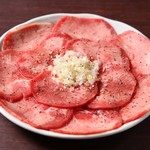 Shichirin Sumibiyakiniku Yuurin - 牛タン塩