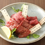 焼肉膳所 龍土町 匠