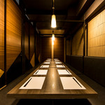近江屋 - 