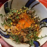 草喰 なかひがし - 