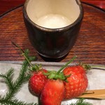 草喰 なかひがし - 