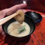 草喰 なかひがし - 