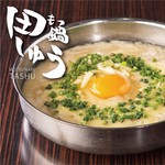 芝士燉飯1人份