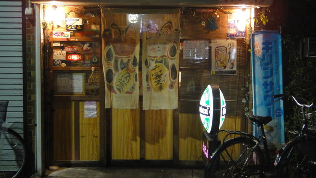 ピットサークル Pit Circle 北野白梅町 居酒屋 食べログ ピットサークル Pit Circle 北野白梅町 居酒屋 食べログ