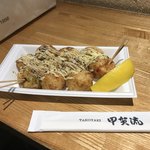 大阪アメリカ村 甲賀流 本店 - 