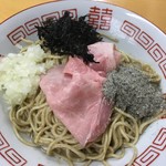 と多゛食堂 - 