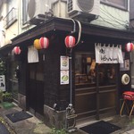 肉焼き じゅんちゃん - 