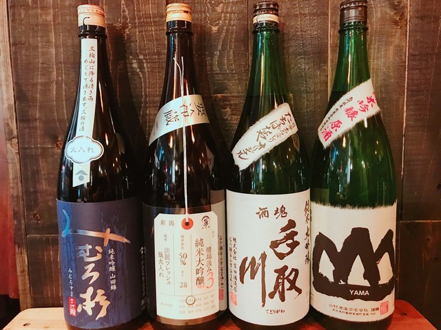 wine company