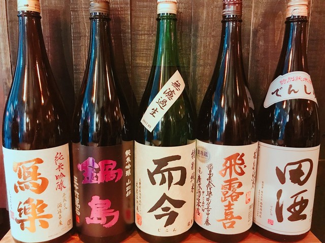 wine company