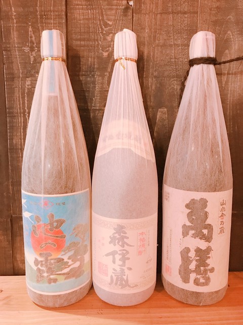 wine company