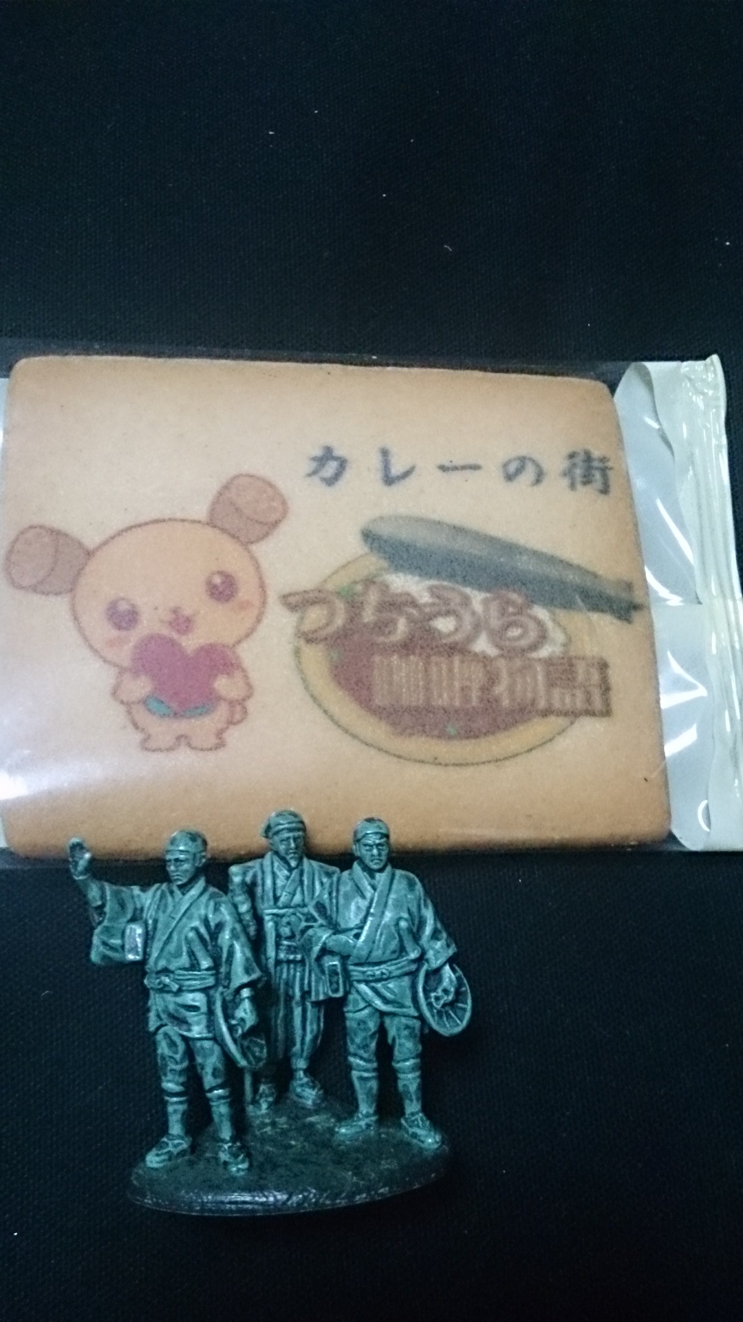お菓子の久月 イオンつくば店 name=