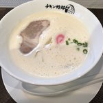 らーめんチキン野郎 - 