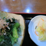 樹の下で - 
