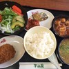 大衆食堂 半田屋 川越店