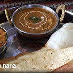 インドレストラン　ガウタム - 