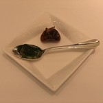 THIERRY MARX salon - 