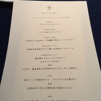 サンタ・マリア・ノヴェッラ・ティサネリーア 京都店 - 