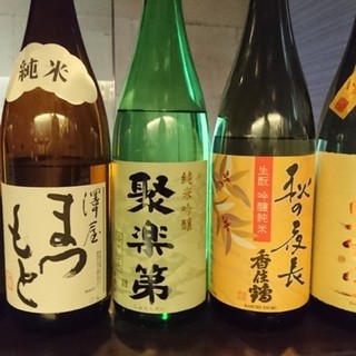 常時約10種を揃える、選りすぐりの日本酒