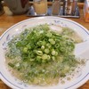 博多ラーメン ばりこて 高田馬場店