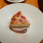 ウサギ ボタニカ - 苺のクラフティー