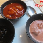 ブッフェアンドカフェ スロープサイドダイナー ザクロ - 