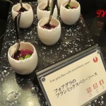 ブッフェアンドカフェ スロープサイドダイナー ザクロ - 