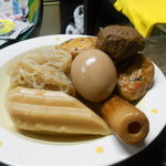 庚申酒場 - おでん