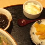 青山 かまはち - 