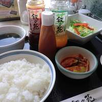 叙々苑 新宿小田急ハルク店 - 