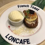 LONCAFE - 