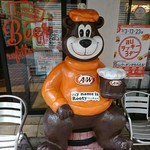 A&W - 