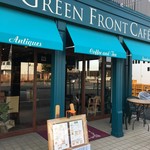 グリーン フロント カフェ - 
