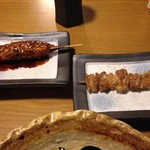 Ootoya - 