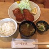 有の実 - 料理写真: