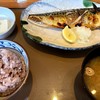 やよい軒 フレスポ恵み野店