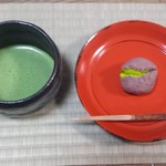 京菓子 岬屋 - 村時雨